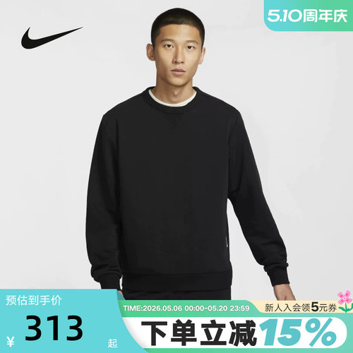 运动卫衣