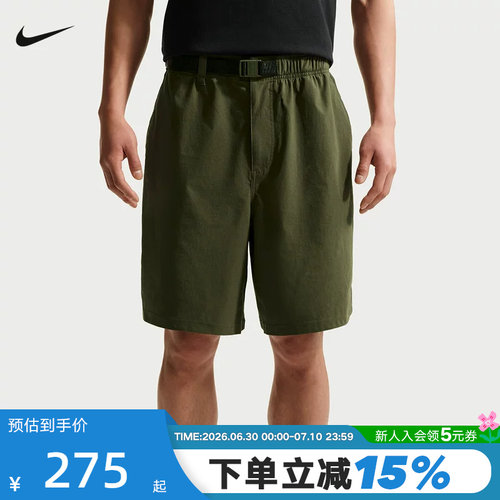 NIKE耐克男短裤夏新款休闲透气宽松简约滑板运动五分裤IF1097-325