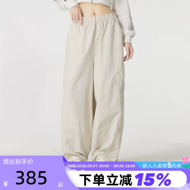 Nike耐克女裤子秋新款伞兵裤宽松拒水梭织工装运动长裤HM6145-104图片