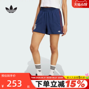 adidas阿迪达斯三叶草棉质居家休闲五分中裤秋女针织短裤JW6065