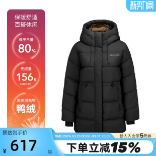 Skechers斯凯奇女子中长款 P425W092 羽绒服梭织夹克l连帽保暖外套