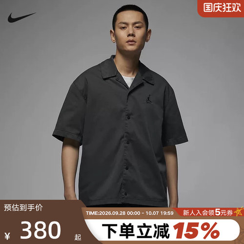 耐克速干透气运动休闲短袖T恤