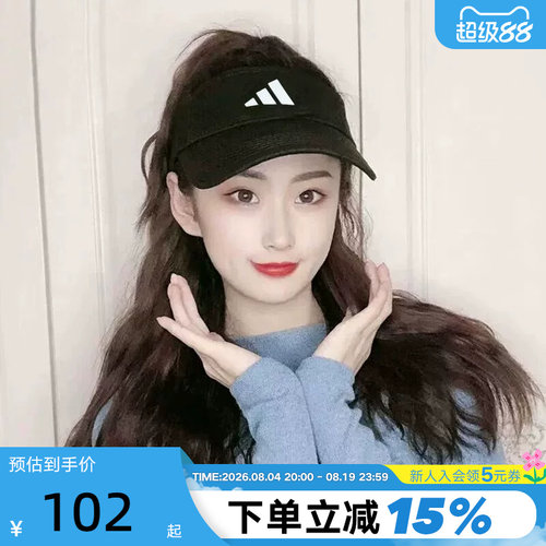 运动帽