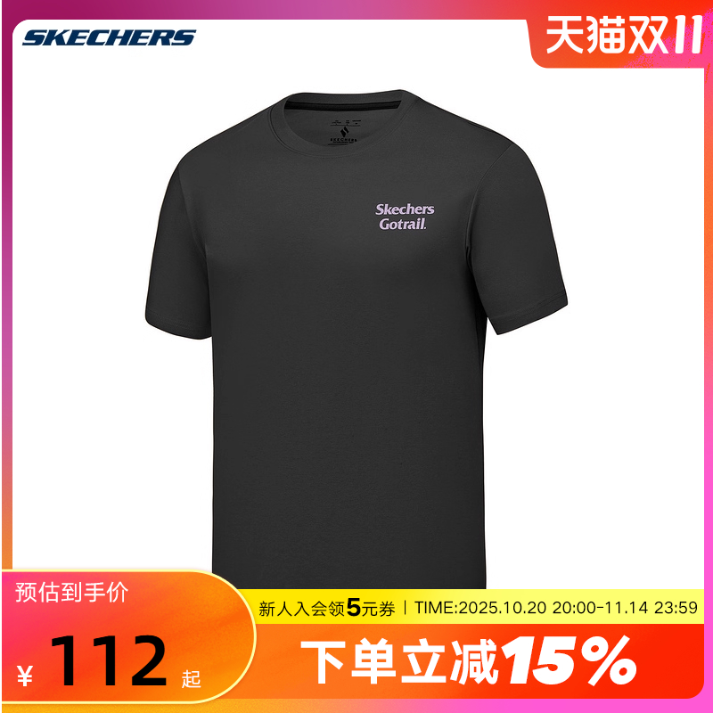 Skechers斯凯奇25夏季男士舒适休闲针织短袖T恤衫 P225M070/0018