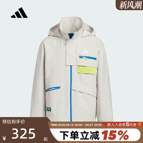 adidas阿迪达斯男女大童拒水连帽外套秋冬户外梭织夹克 KC0217