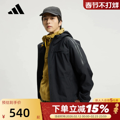 adidas阿迪达斯三条纹连帽风衣外套秋冬男抓绒梭织夹克 KA1307