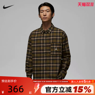 NIKE耐克男子长袖翻领格子衬衫26春新款Jordan印花上衣IF1858-265