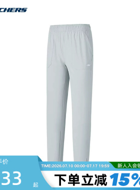 Skechers斯凯奇夏季女士透气凉感舒适休闲梭织长裤 P325W093/004T