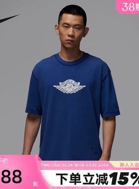NIKE耐克短袖男夏新款JORDAN水洗做旧复古宽松运动T恤IB3131-485