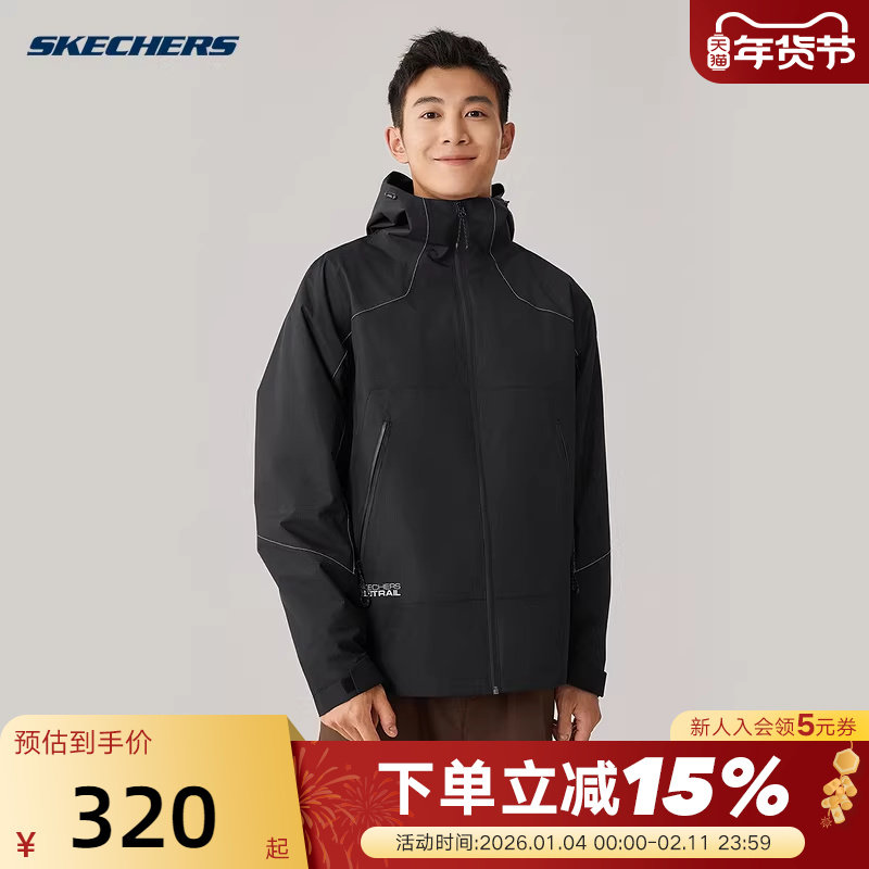Skechers斯凯奇男女同款三合一外套透湿保暖户外运动夹克P325U003,运动服/休闲服装,运动茄克/外套,淘宝优惠券,粉丝福利购,淘宝优惠卷