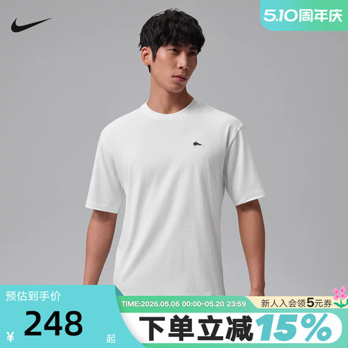 JORDAN耐克男短袖夏季宽松透气刺绣AJ4鞋标贴片棉质T恤IF3108-100