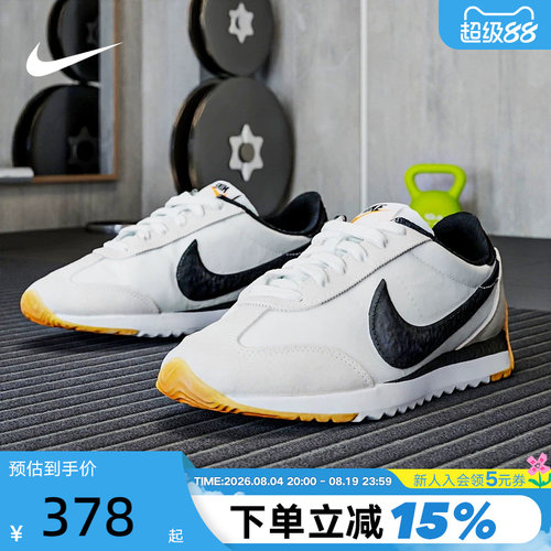 Nike耐克女鞋夏季新款Pacific低帮复古跑鞋风运动鞋HM4771-105