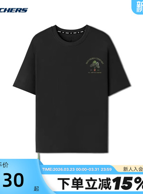 Skechers斯凯奇25夏简约运动休闲针织男短袖T恤衫 L225M102/0018