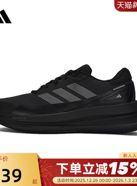 adidas阿迪达斯运动鞋秋冬男NOVAWAVE黑色训练缓震跑步鞋KK2031