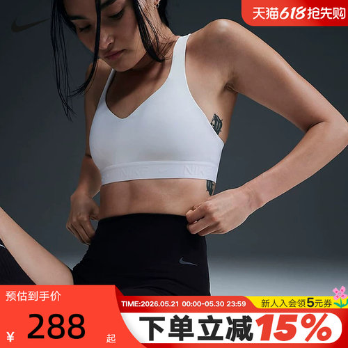 Nike耐克ZENVY女子低强度包覆速干高腰骑行短裤紧身裤FN3157-010