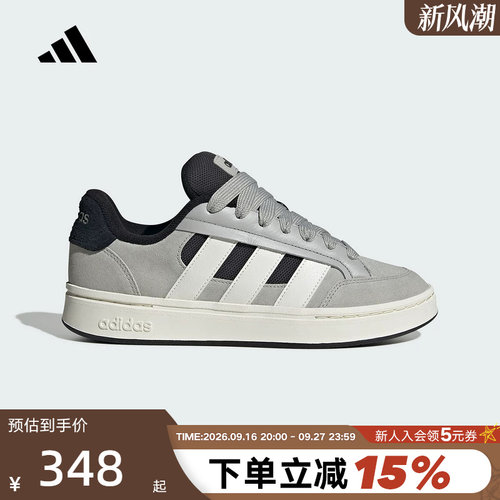 adidas阿迪达斯面包鞋2026春男女GC ALPHA SK8运动休闲鞋 HQ7360