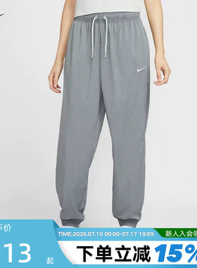 NIKE耐克女裤子夏新款宽松运动裤休闲轻薄收口梭织长裤IH0827-091