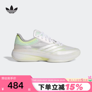 SELECT adidas阿迪达斯团队款 篮球鞋 ADIZERO JR8276 3.0男女实战鞋