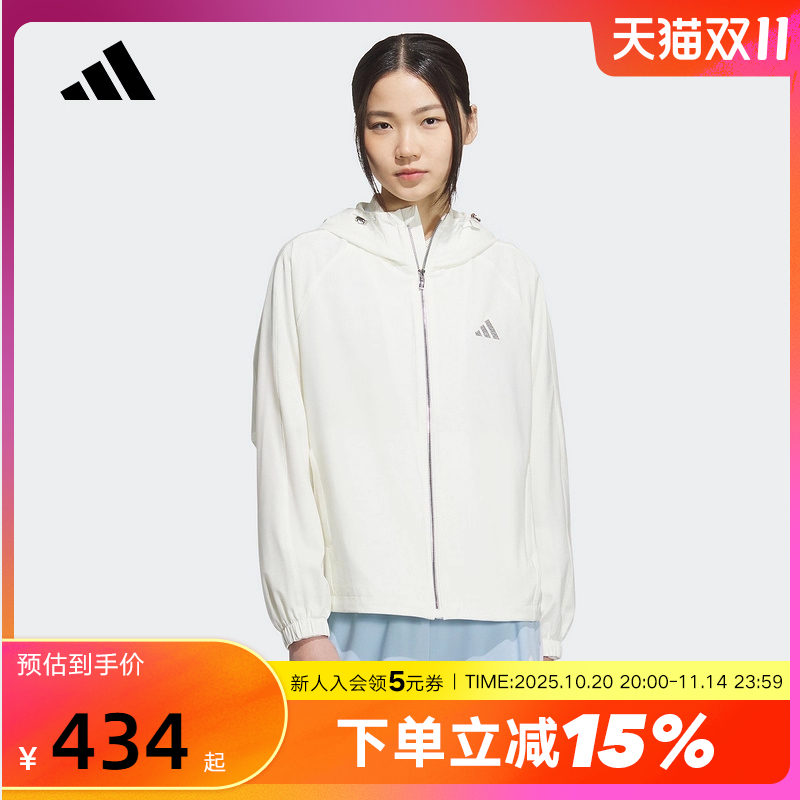 adidas阿迪达斯连帽外套2025秋女MUST HAVES梭织夹克 KC0026