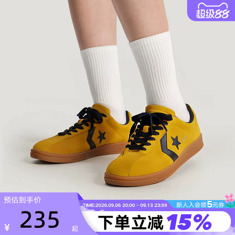 胜道体育|Converse匡威经典款金标复古运动鞋男女休闲板鞋A15621C图片
