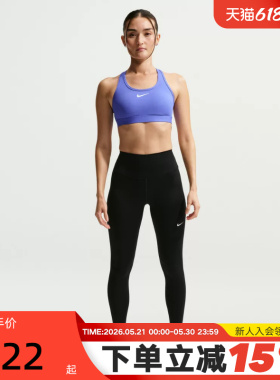 耐克女子紧身裤NIKE ONE 速干高腰九分裤普拉提瑜伽裤 FN3233-013
