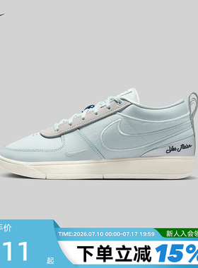 Nike耐克BOOK 1 MP EP德文布克1代男子运动实战篮球鞋IH0891-001