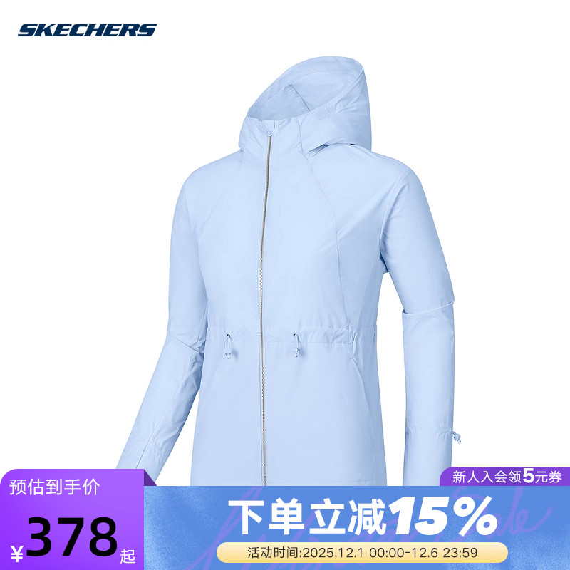Skechers斯凯奇2025夏女户外休闲运动连帽梭织外套 P225W006/0356