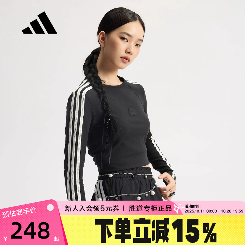 运动卫衣