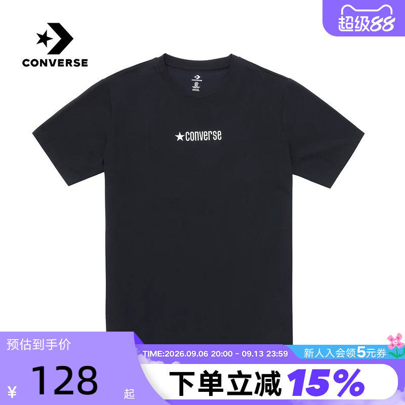 Converse匡威26夏季男女潮流运动短袖宽松百搭休闲T恤 UCJ782-023