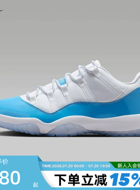 【大码】耐克男鞋air Jordan 11 AJ11白蓝 低帮篮球鞋FV5104-100
