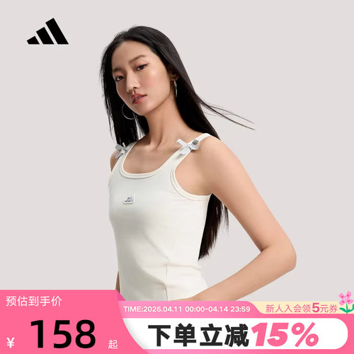 adidas阿迪达斯舞蹈内衣修身吊带女运动DANCE TANK TOP背心KS0043
