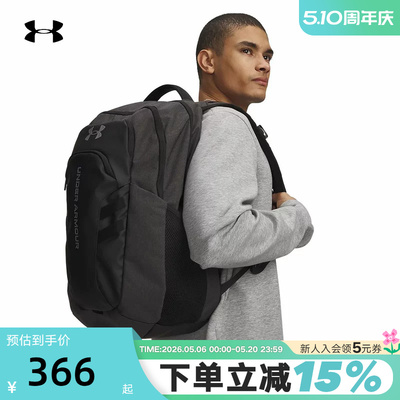 安德玛UA Hustle 6.0 Pro男女同款训练运动双肩背包1384671-004