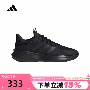 男黑色基础运动鞋 JP5227 秋ALPHAEDGE adidas阿迪达斯跑步鞋