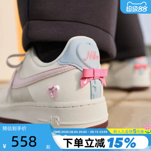 耐克耐磨女款空军一号运动鞋板鞋