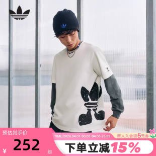 adidas阿迪达斯三叶草大LOGO短袖 T恤JD3246 男女夏白oversize半袖