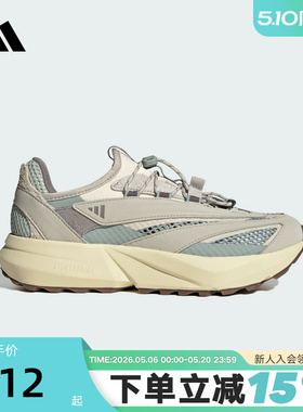 adidas阿迪达斯女鞋 LIGHTBLAZE VISTA 跑步鞋休闲运动鞋 HP6938