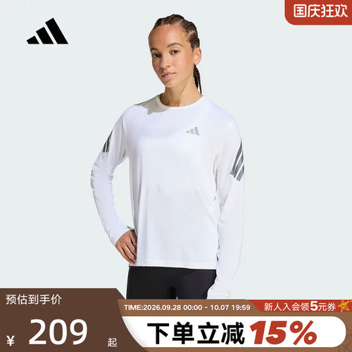 adidas阿迪达斯速干跑步健身服ADI365 LONGSLEEVE女长袖T恤KE6842