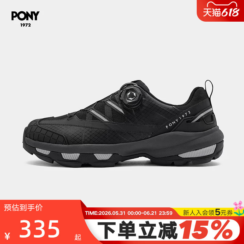 PONY1972波尼女鞋冬季低帮旋钮耐磨舒适休闲运动鞋 244W1GA01BK