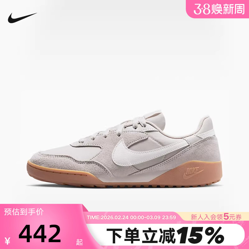 Nike耐克女鞋TERRA MANTA拼接翻毛皮低帮复古休闲板鞋IM5362-101