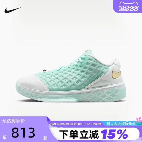 Nike耐克科比3男鞋Kobe 3低帮实战篮球鞋浅青绿运动鞋IX2017-100