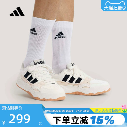 adidas阿迪达斯LITE SHUFFLE网球板鞋2026夏中性运动休闲鞋KH9025