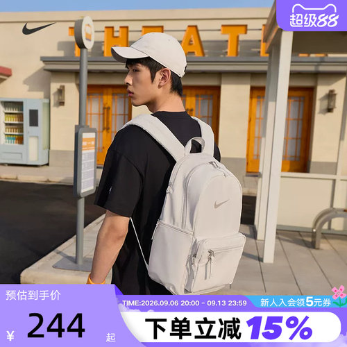 NikeHeritage冬季款尤金双肩包
