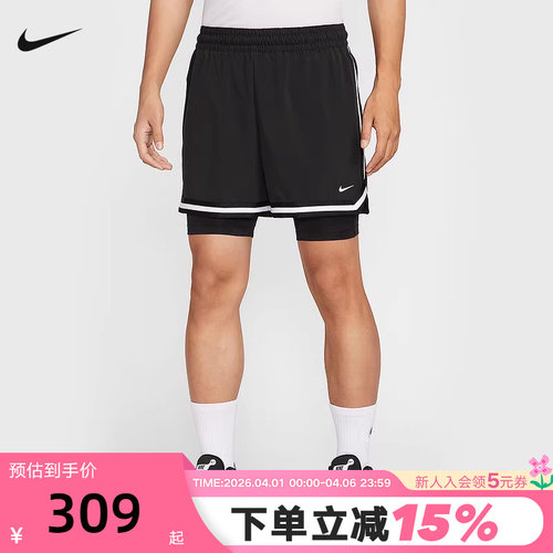NIKE耐克男短裤DIR-FIT DNA二合一弹力速干篮球运动裤HJ4234-010