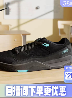 耐克男鞋JORDAN FLIGHT COURT黑色运动鞋低帮复古板鞋HF3255-040