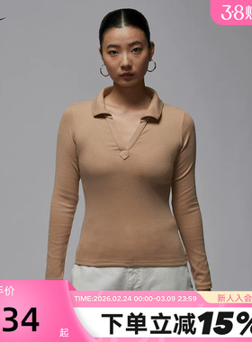 Jordan耐克女子长袖针织上衣冬新款翻领修身V领POLO衫FV7192-200