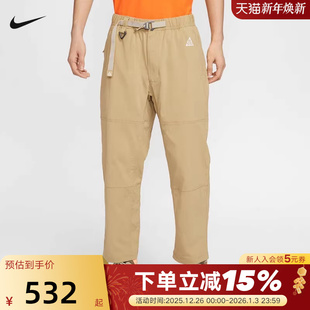 FN2451 耐克ACG男裤 户外梭织防泼水运动裤 25春新款 297 子徒步长裤