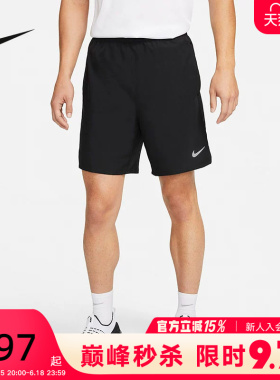 耐克Nike Dri-FIT速干短裤男跑步训练裤梭织运动五分裤DV9345-010