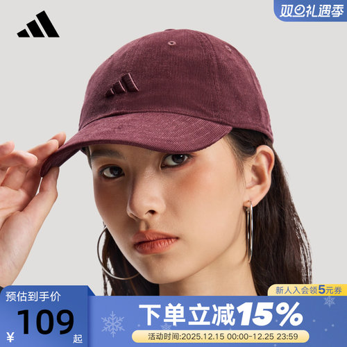 adidas阿迪达斯灯芯绒运动遮阳棒球帽春男女可调节鸭舌帽 IA6122