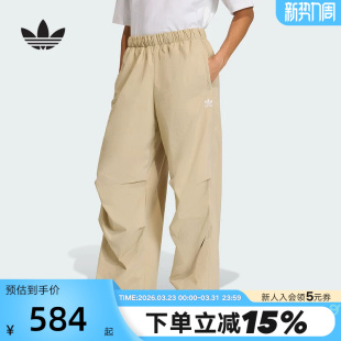 KD1522 夏女梭织长裤 adidas阿迪达斯三叶草工装 风宽松休闲运动裤