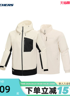 Skechers斯凯奇26新款男士秋冬外套棉服内胆三合一 P126M039/01B4